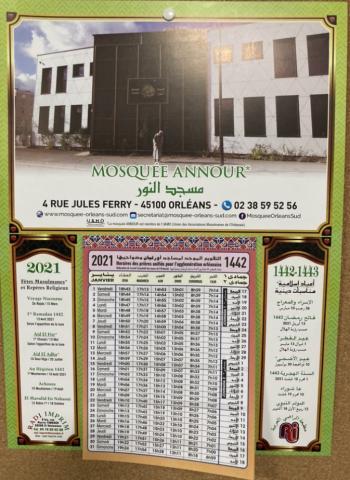 Calendriers 2021 Horaires De Prieres Mosquee Annour Orleans Sud Orleans La Source calendrier horaire ramadan 2021